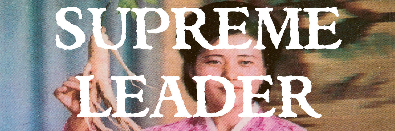 Supreme Leader